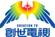 Creation TV kanal logosu