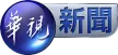 CTS News kanal logosu