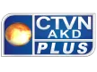 Senderlogo von CTVN AKD Plus