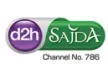 D2h Sajda kanal logosu