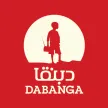 Senderlogo von Dabanga TV