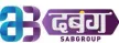 Dabangg kanal logosu