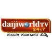 Daijiworld TV channel logo