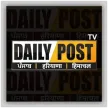 Daily Post TV kanal loqosu