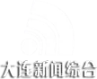 Dalian Comprehensive News Channel kanal logosu
