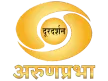 DD Arun Prabha kanal logosu