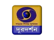 DD Bangla kanal loqosu