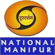 DD Manipur kanal logosu