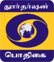 DD Podhigai kanal logosu