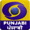 DD Punjabi kanal loqosu
