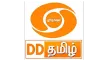 Senderlogo von DD Tamil