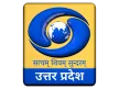 DD Uttar Pradesh kanal logosu