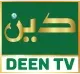 Deen TV kanal loqosu