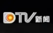 Dezhou Comprehensive News Channel kanal logosu