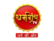 Dharm Granth TV kanal logosu