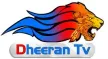 Dheeran TV kanal logosu