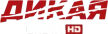 Dikaya okhota channel logo