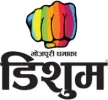 Senderlogo von Dishum TV