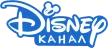 Disney Channel kanal logosu