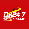 Senderlogo von DK 24x7 News
