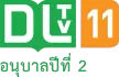 Senderlogo von DLTV 11