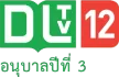 Senderlogo von DLTV 12