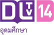 Senderlogo von DLTV 14