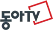 DongaTV kanal logosu