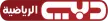 Dubai Sports 1 kanal logosu