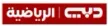 Dubai Sports 3 channel logo