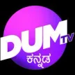 Dum TV Kannada kanal logosu
