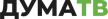 Duma TV kanal logosu