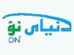 Dunya Naw TV kanal loqosu