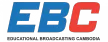 EBC General Education channel logo