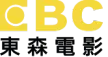 EBC Movie channel logo