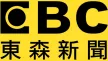 EBC News kanal logosu