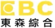EBC Variety kanal logosu