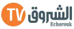 Echorouk TV channel logo