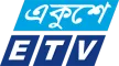Ekushey TV kanal loqosu