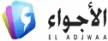 El Adjwaa TV channel logo