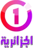 El Djazairia One channel logo
