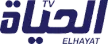 El Hayat TV channel logo