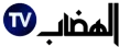 El Hidhab TV channel logo