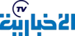 Elikhbaria TV channel logo