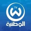 Senderlogo von Elwatania TV