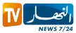 Ennahar TV channel logo