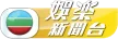 Senderlogo von Entertainment News