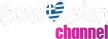 ERT Eurovision Channel kanal logosu