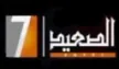 ERTU 7 Al Saeed kanal logosu
