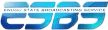 ESBS kanal logosu